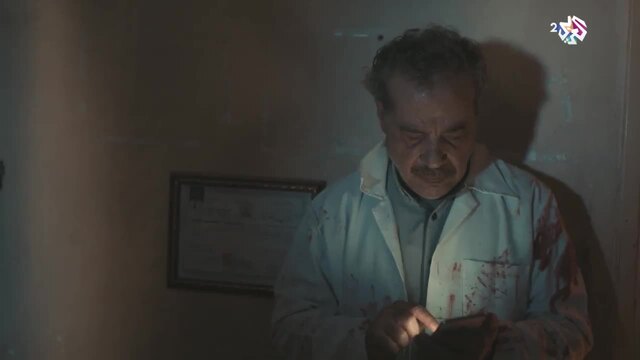 عنقود - الحلقة 5