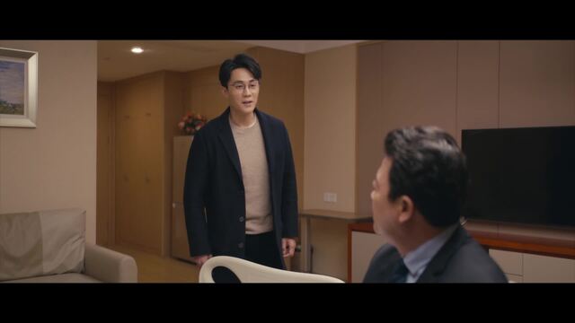 Episodio 1x33