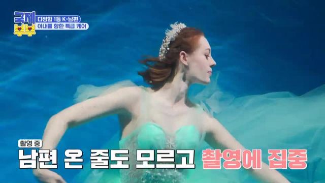 Ep 01