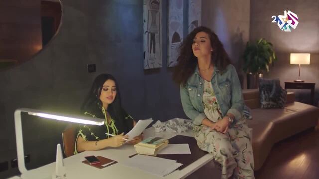 الحلقة 2