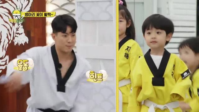 Ep 08