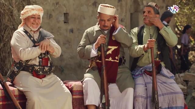 الحلقة 27