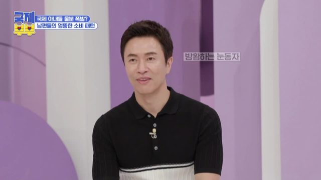 Ep 05