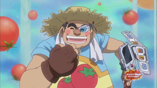 No Tomato
