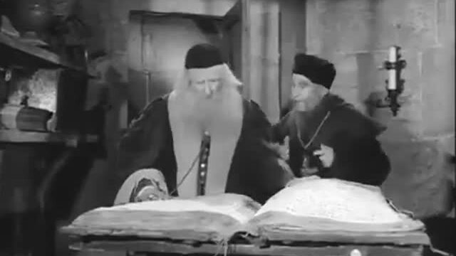 The Magic Book