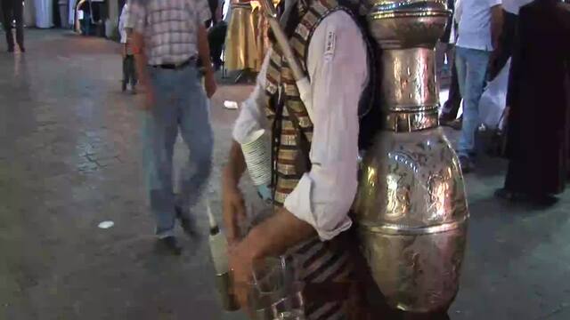 Syria: Ancient City of Damascas