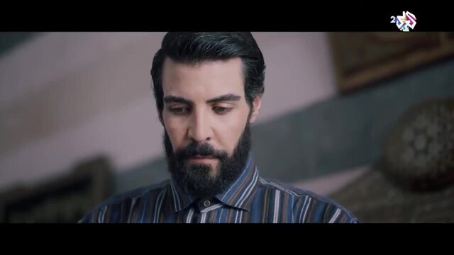 الحلقة الثانية