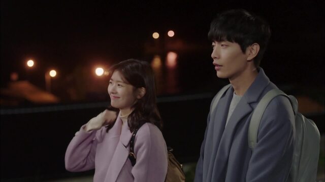 Porque es mi Primera que Siento Deseo