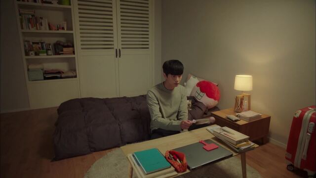 Porque es mi Primera en tu Habitación