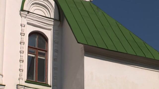 Ukraine: Kiev