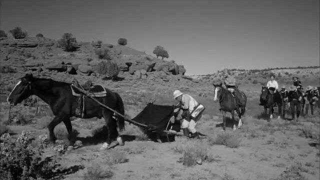 Fort Courageous
