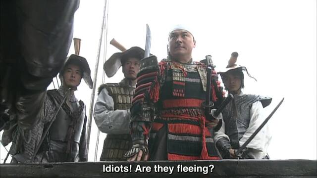 Episode 15