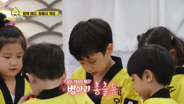 Ep 07