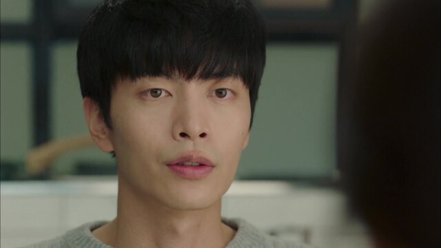 Porque es mi Primer Descanso