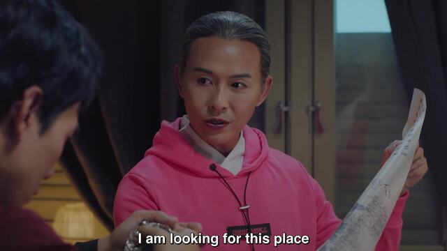 Bi Zheng finds a signal flare