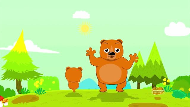 Teddy Bear, Teddy Bear